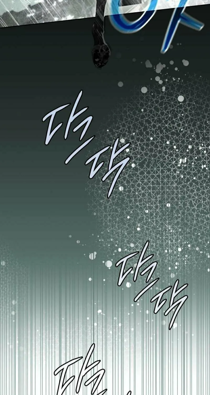 Read Sigrid chapter 116 image 65 on Lezhin