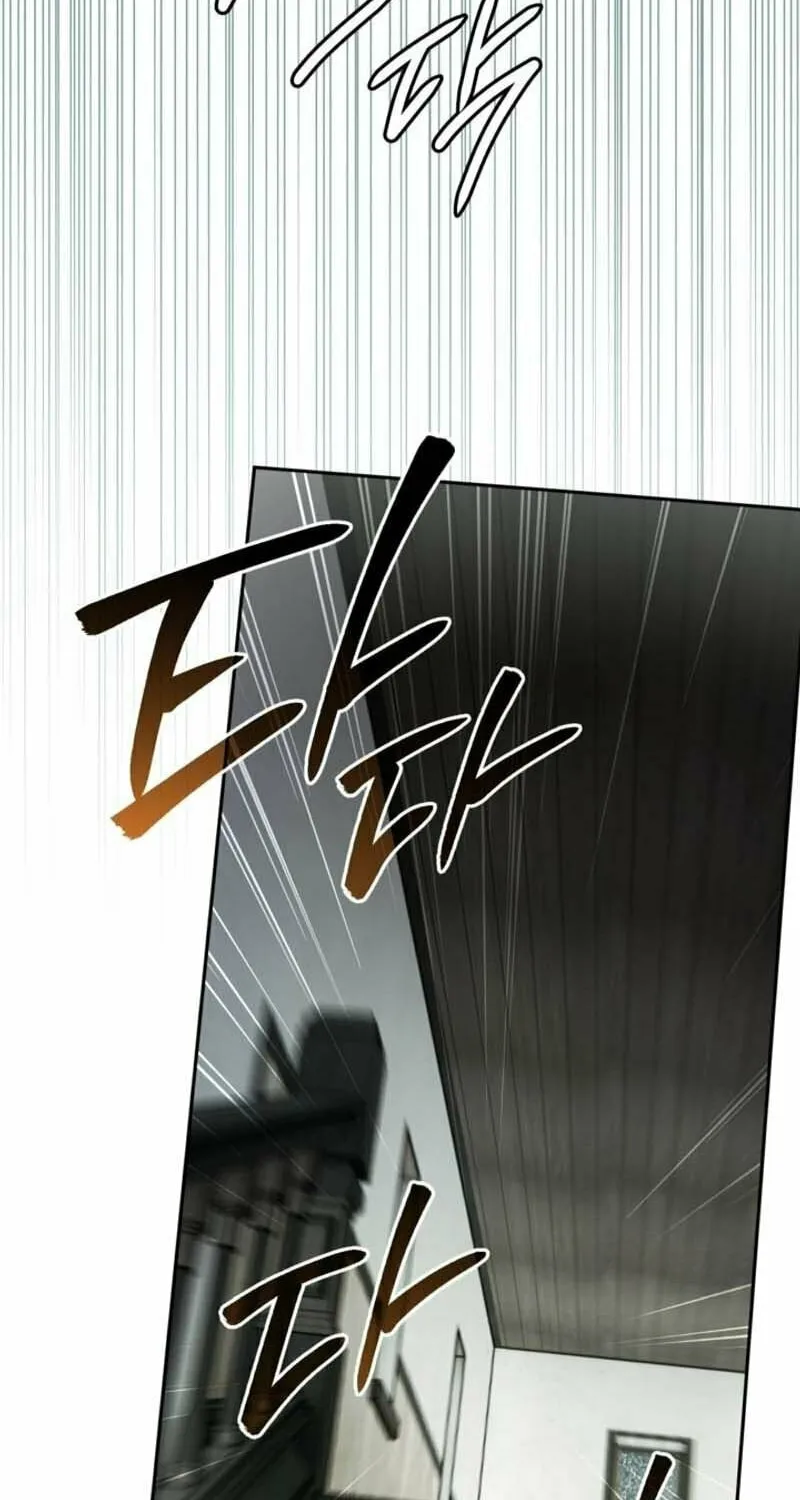 Read Sigrid chapter 116 image 66 on Lezhin