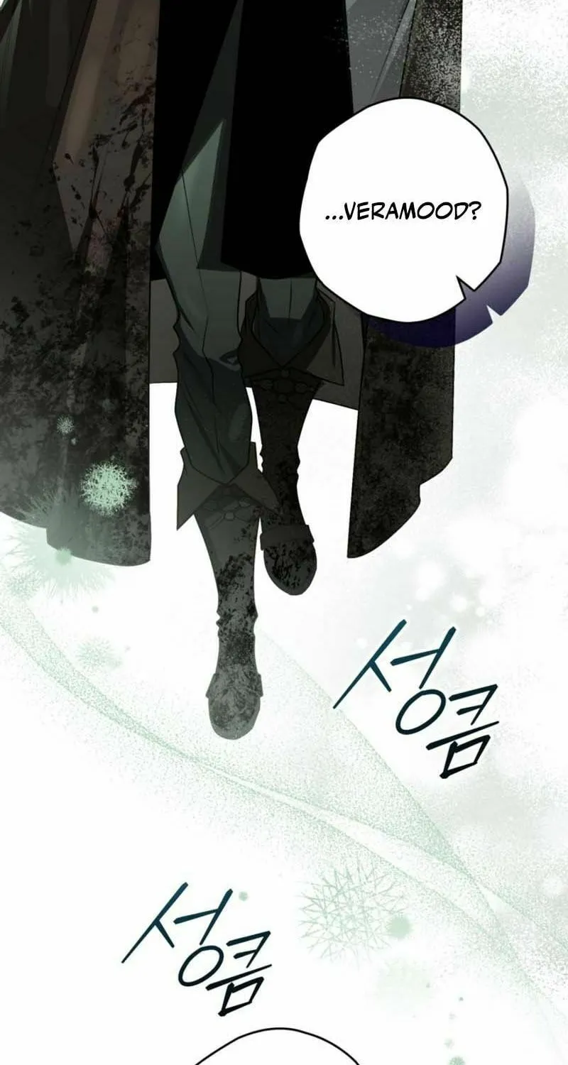 Read Sigrid chapter 116 image 7 on Lezhin