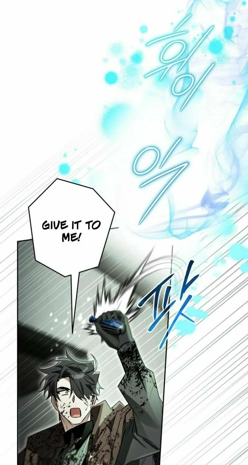 Read Sigrid chapter 116 image 75 on Lezhin