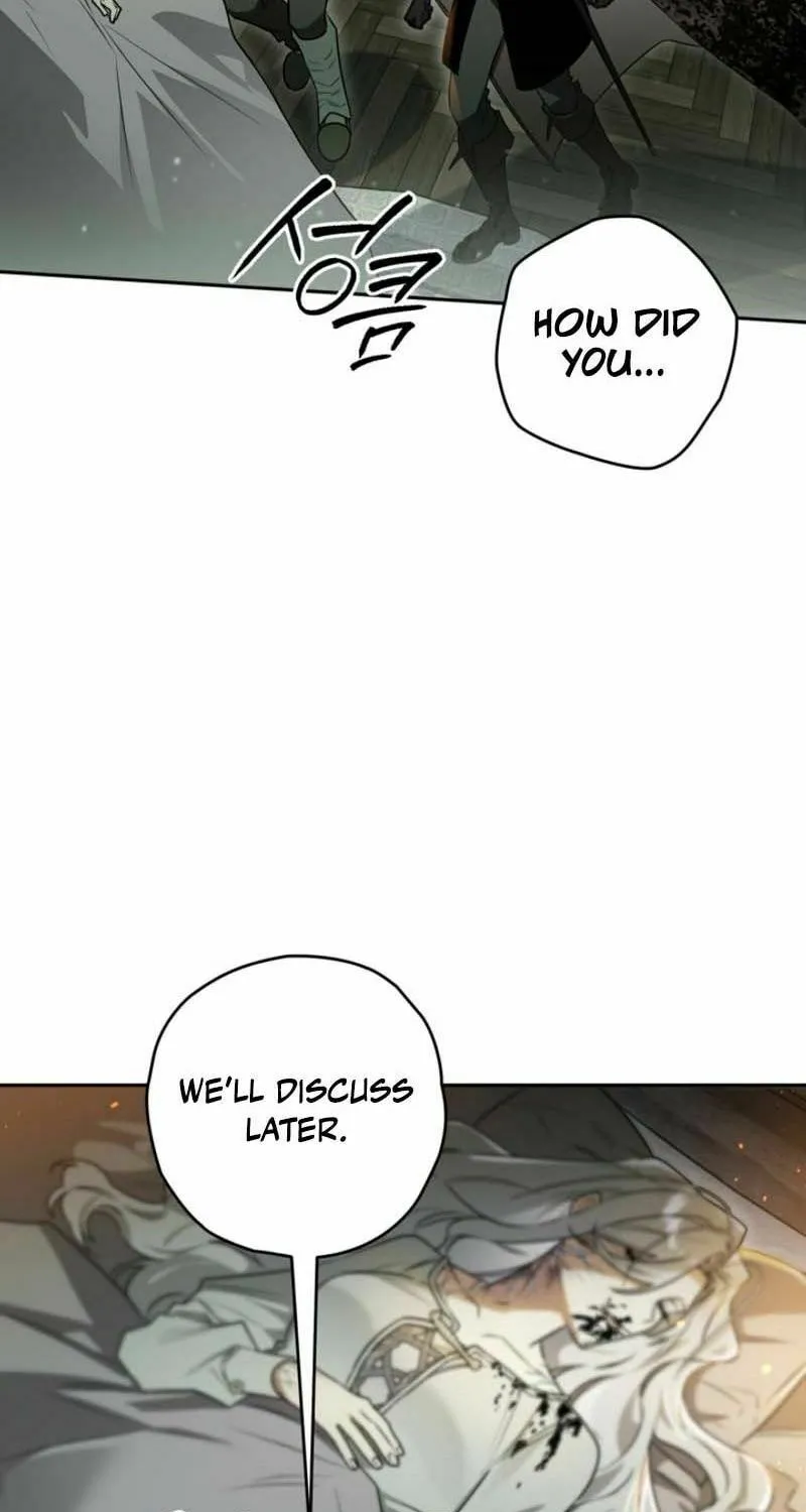 Read Sigrid chapter 116 image 77 on Lezhin
