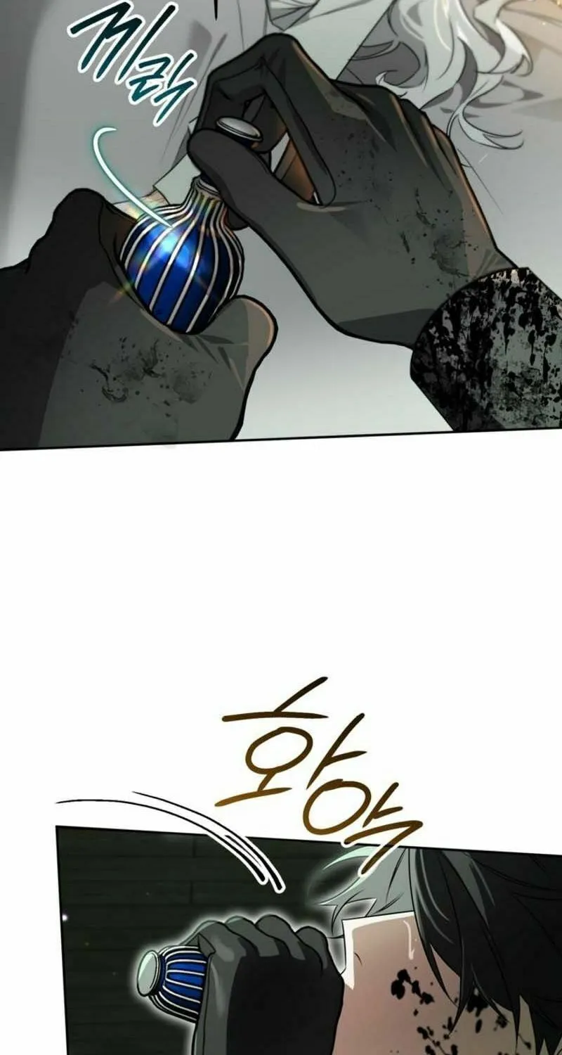 Read Sigrid chapter 116 image 78 on Lezhin