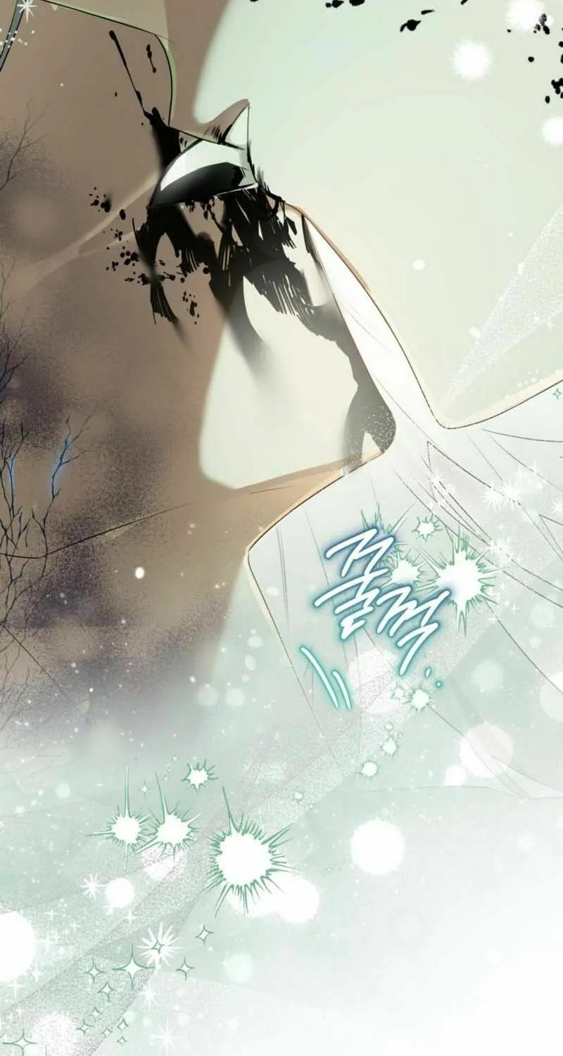 Read Sigrid chapter 116 image 83 on Lezhin