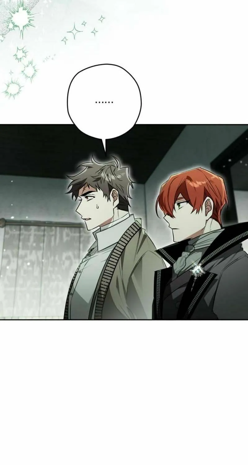 Read Sigrid chapter 116 image 84 on Lezhin