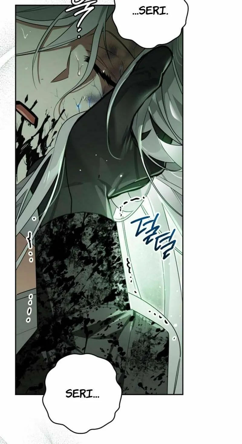 Read Sigrid chapter 116 image 86 on Lezhin