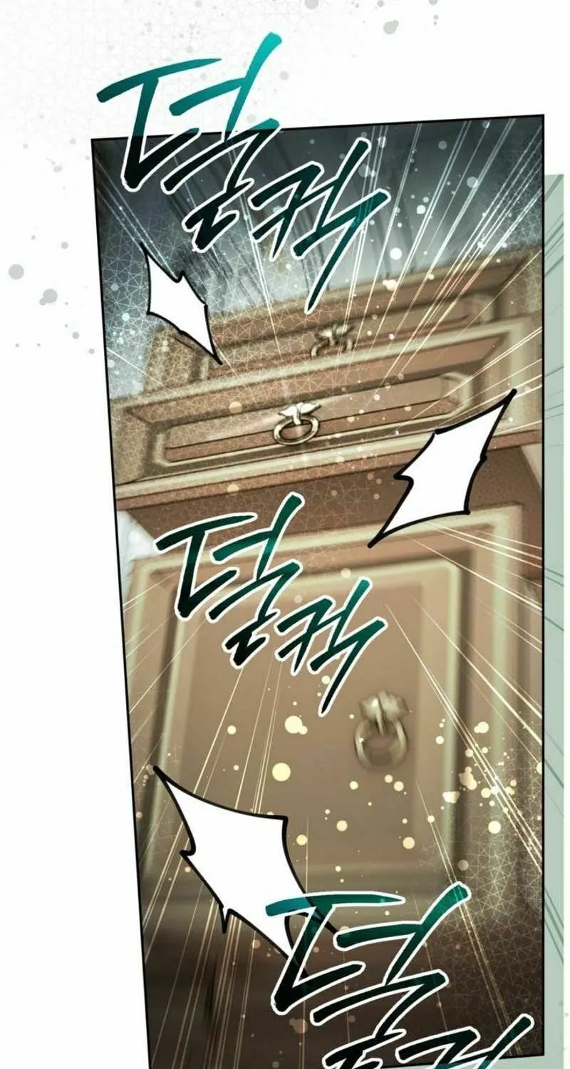 Read Sigrid chapter 116 image 9 on Lezhin