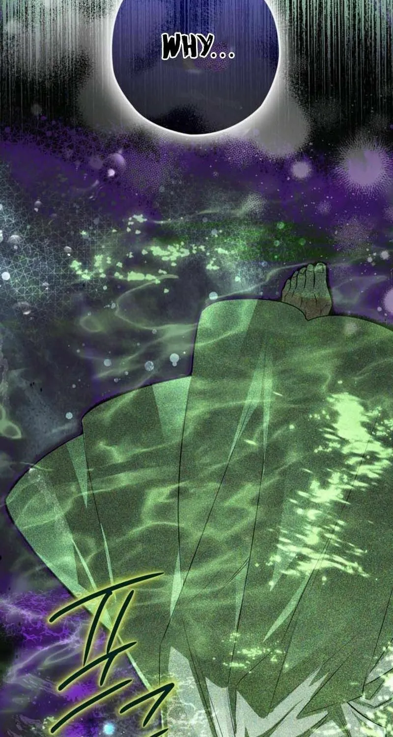 Read Sigrid chapter 116 image 90 on Lezhin
