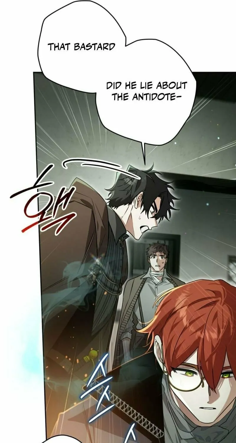 Read Sigrid chapter 117 image 12 on Lezhin