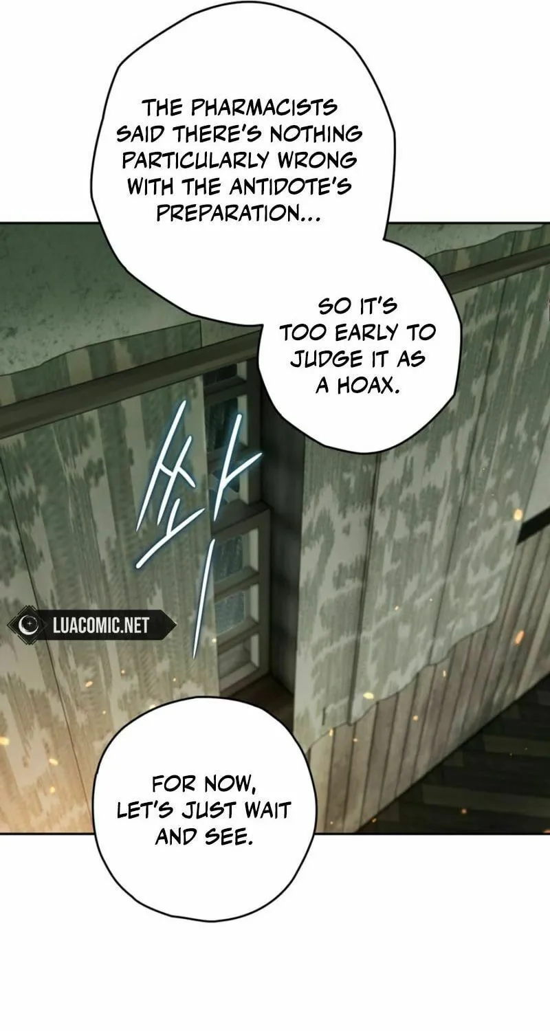 Read Sigrid chapter 117 image 18 on Lezhin