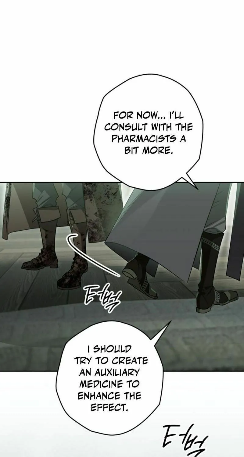 Read Sigrid chapter 117 image 19 on Lezhin