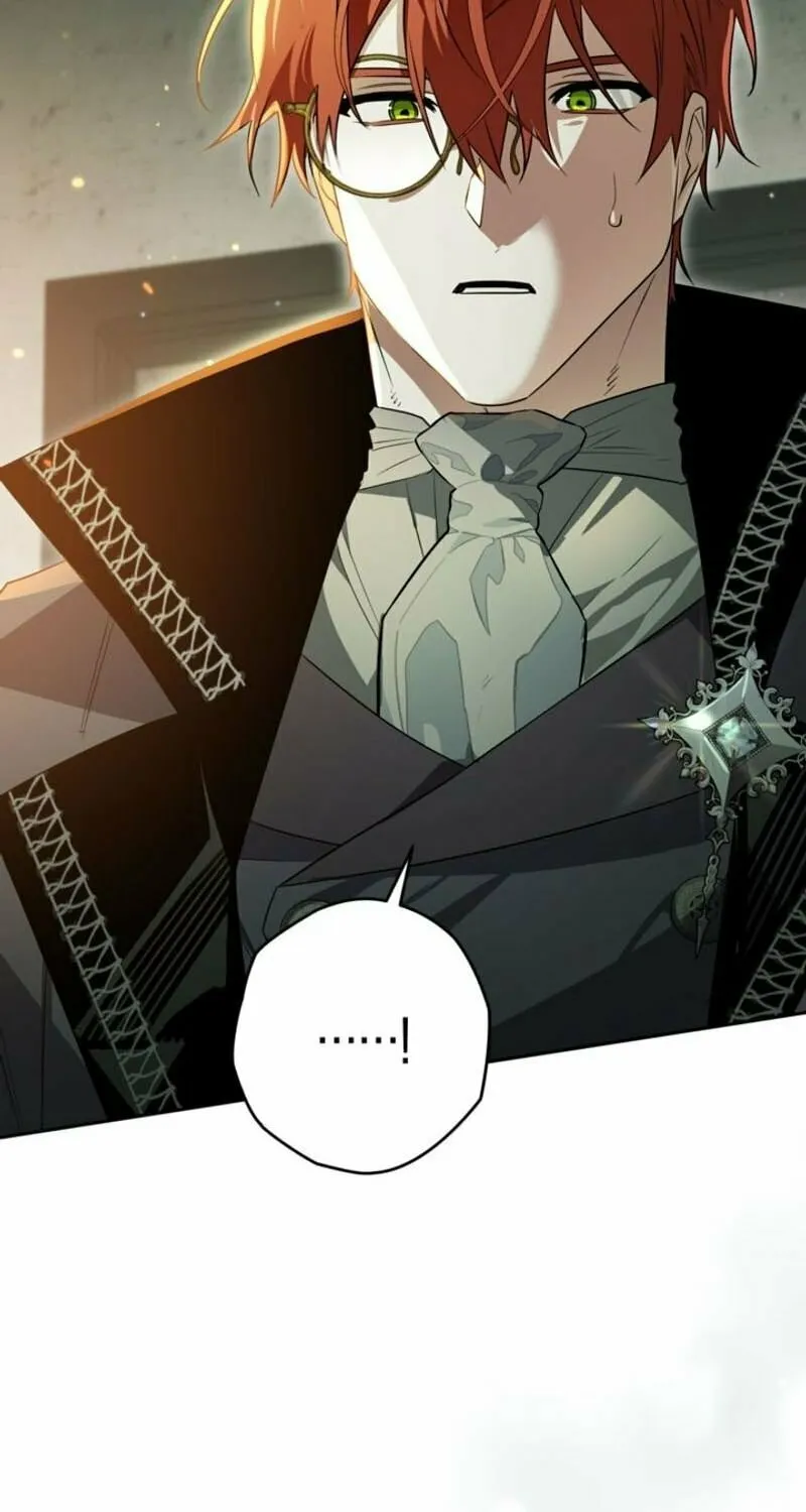 Read Sigrid chapter 117 image 2 on Lezhin