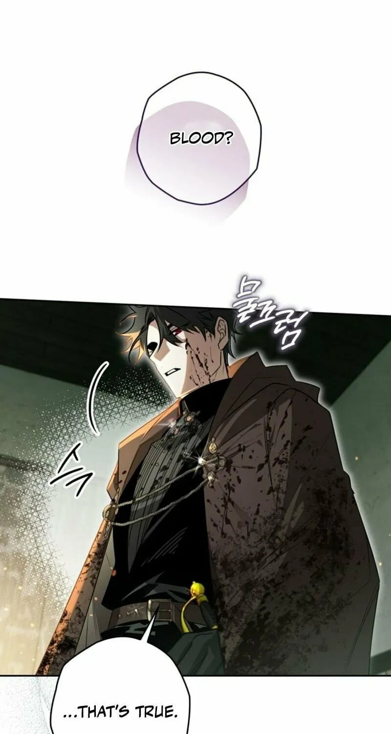 Read Sigrid chapter 117 image 25 on Lezhin