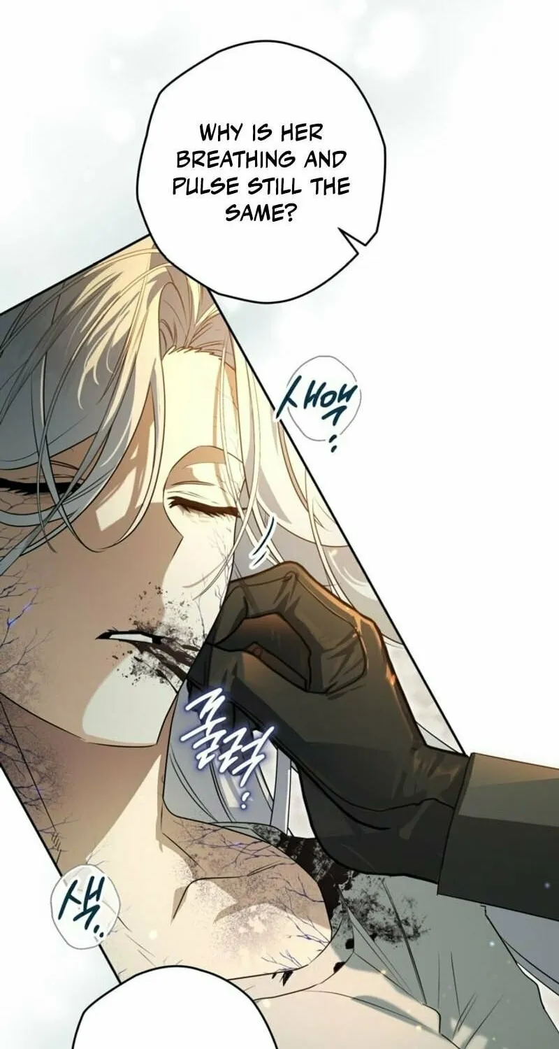Read Sigrid chapter 117 image 3 on Lezhin