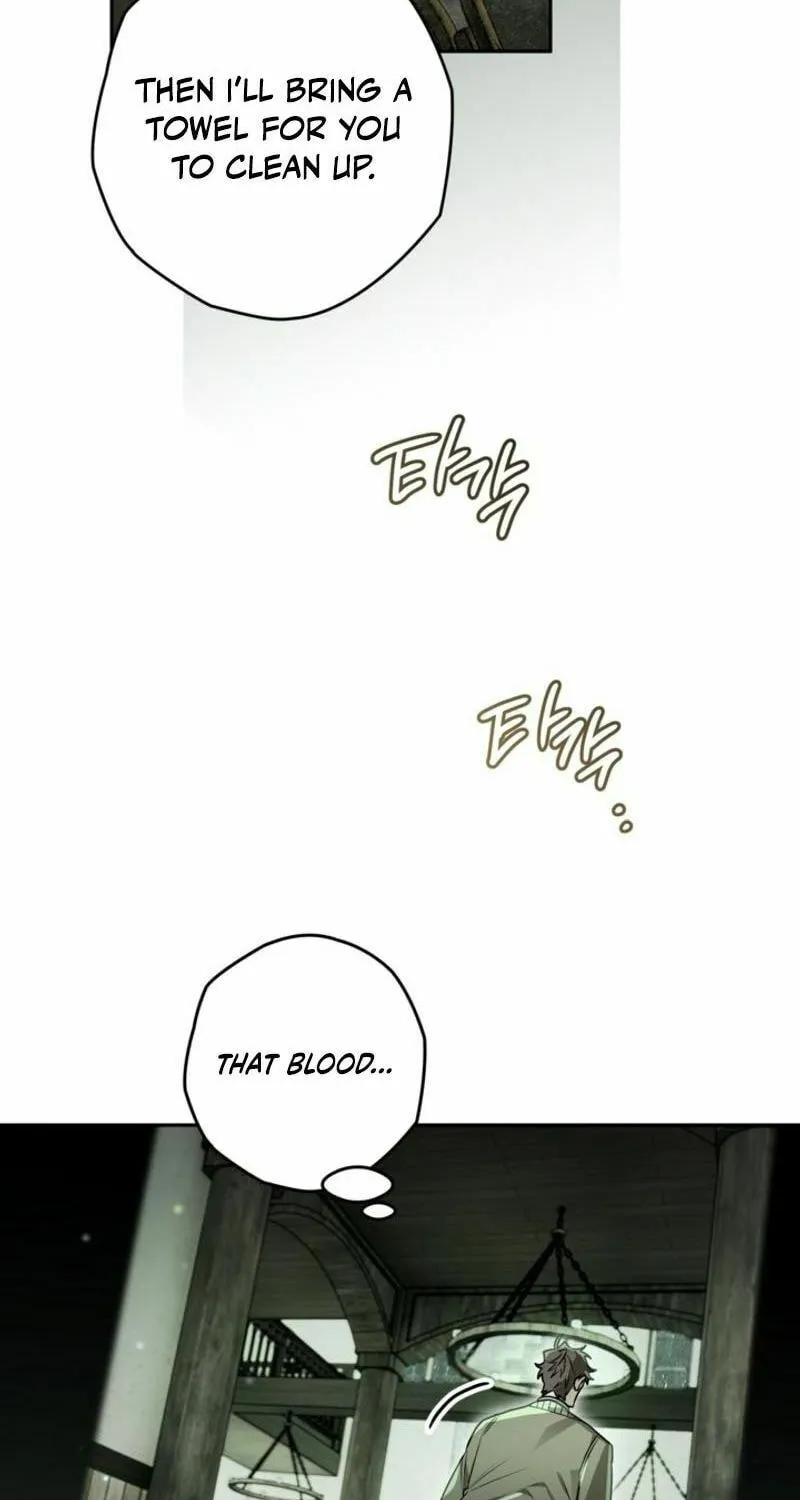 Read Sigrid chapter 117 image 32 on Lezhin