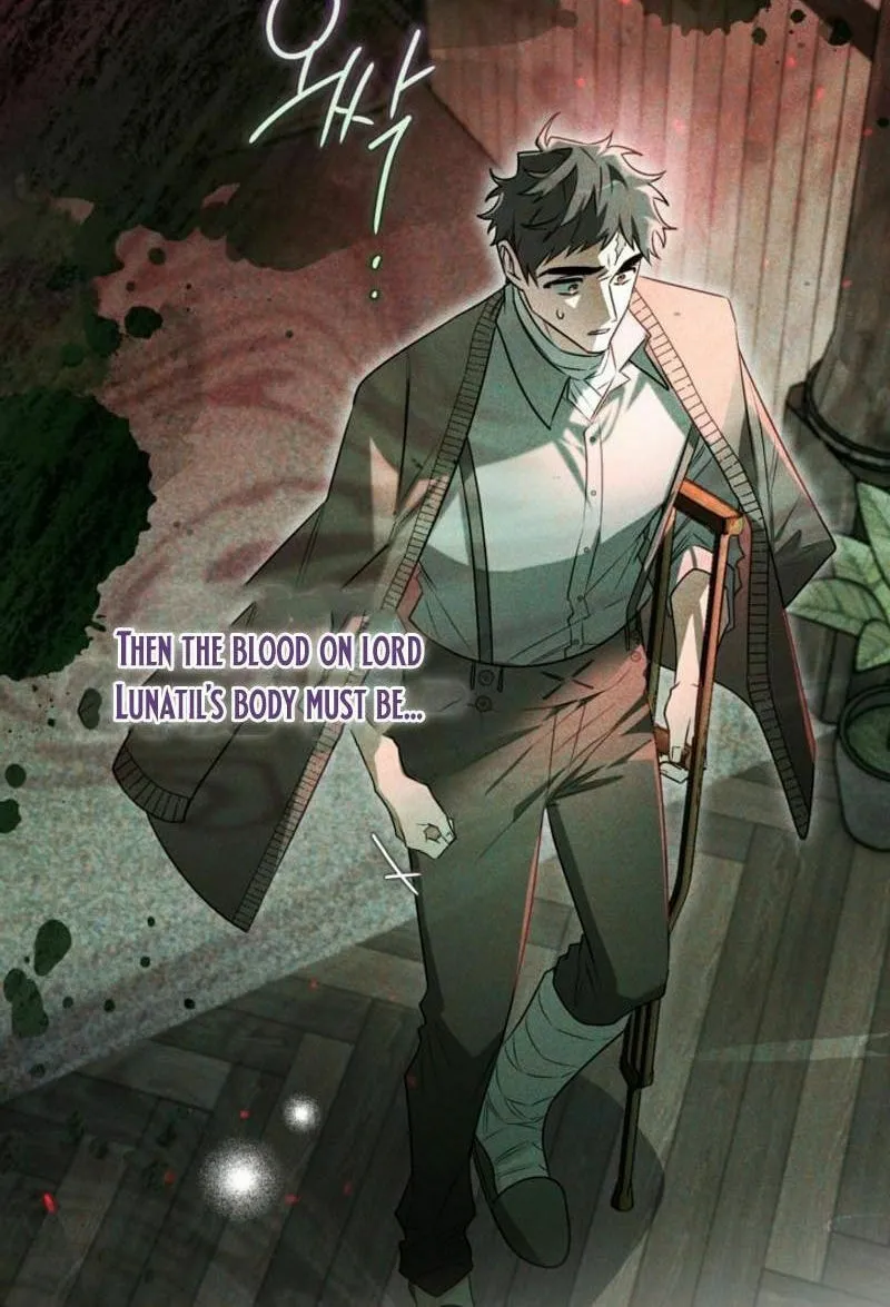 Read Sigrid chapter 117 image 35 on Lezhin