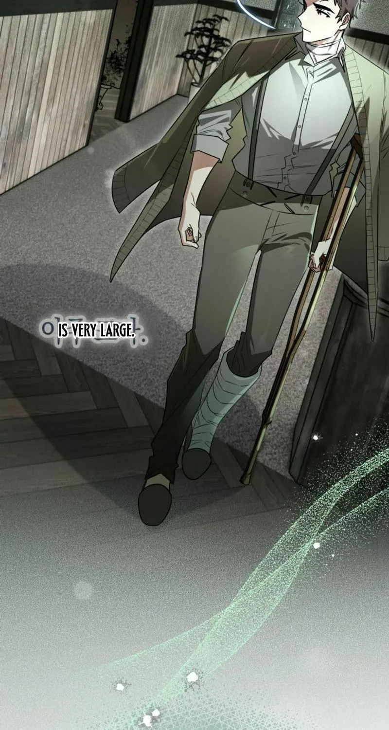 Read Sigrid chapter 117 image 38 on Lezhin