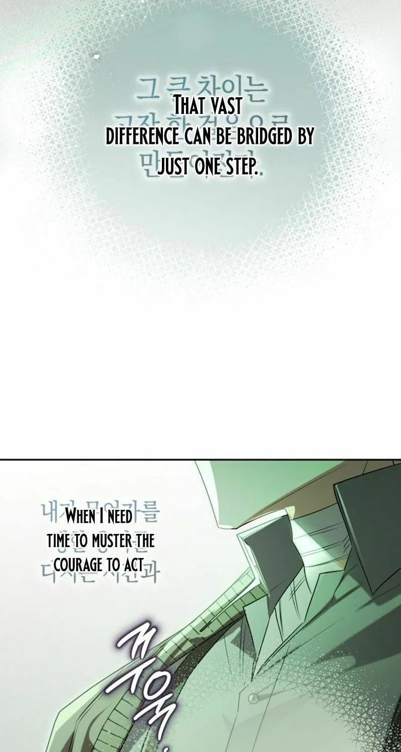 Read Sigrid chapter 117 image 39 on Lezhin