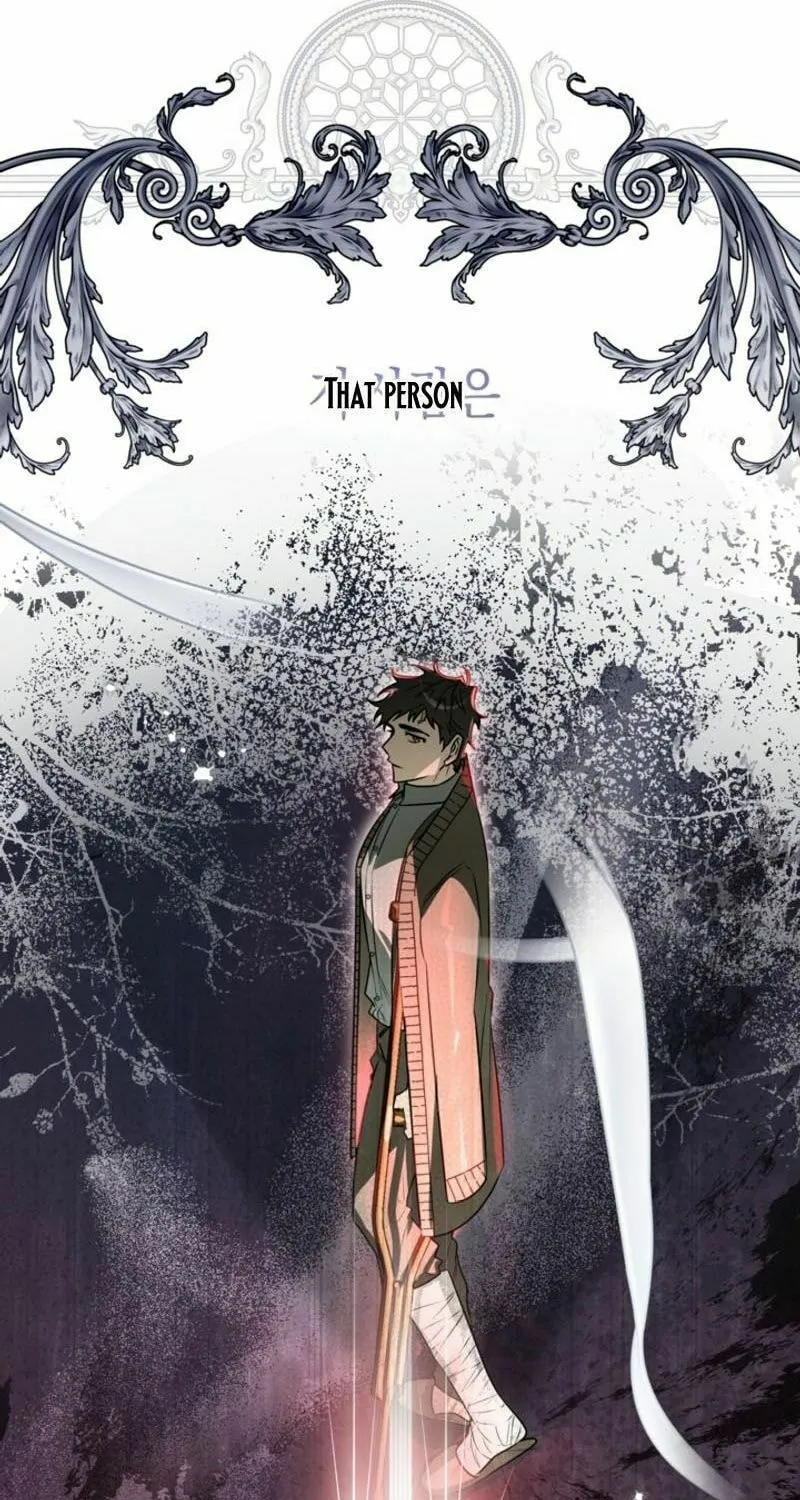 Read Sigrid chapter 117 image 41 on Lezhin