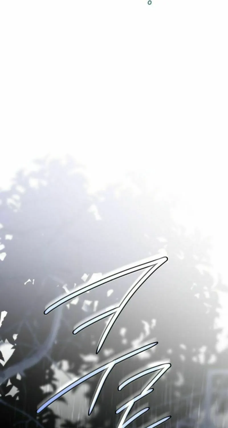 Read Sigrid chapter 117 image 53 on Lezhin