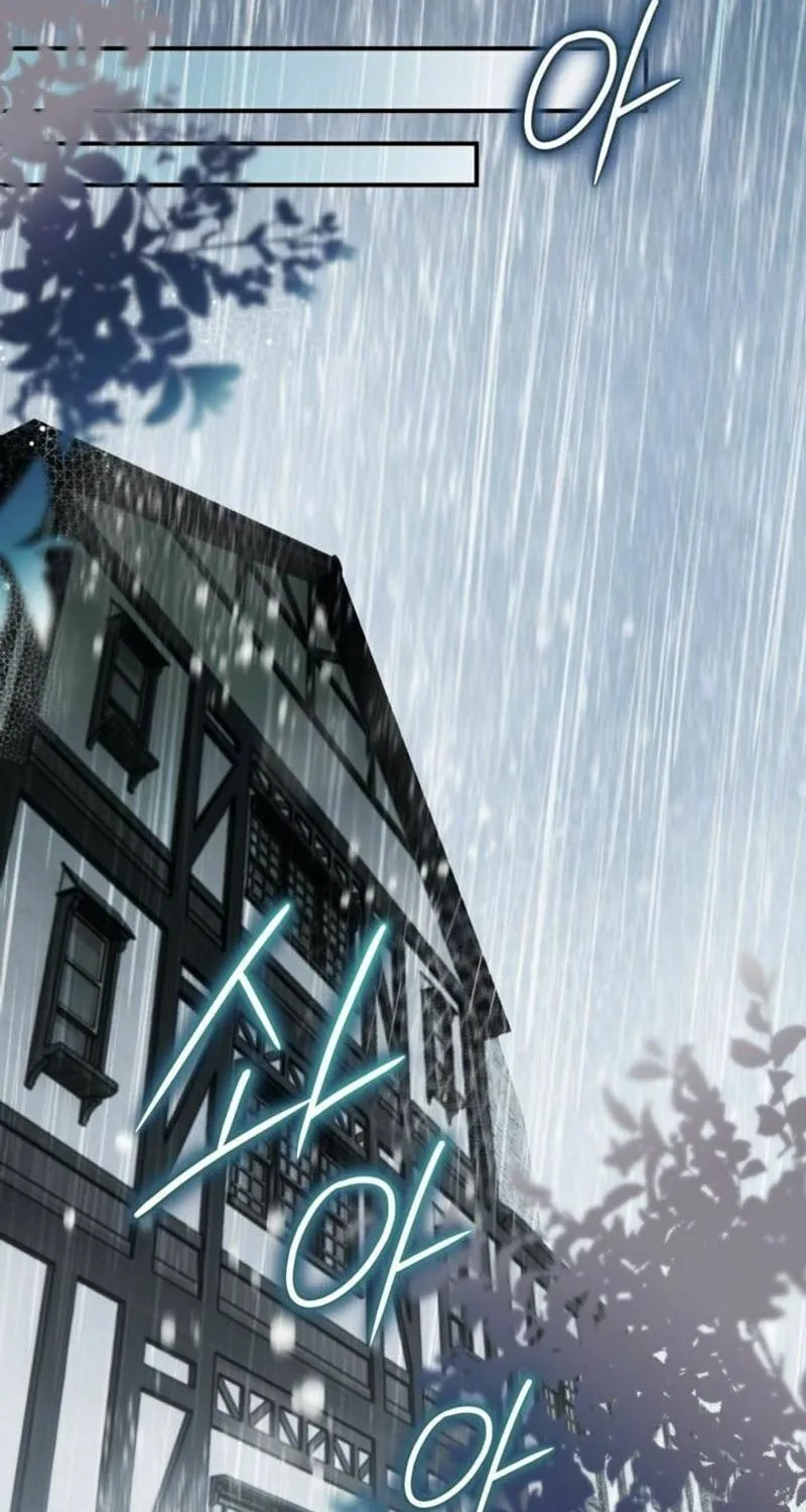 Read Sigrid chapter 117 image 55 on Lezhin