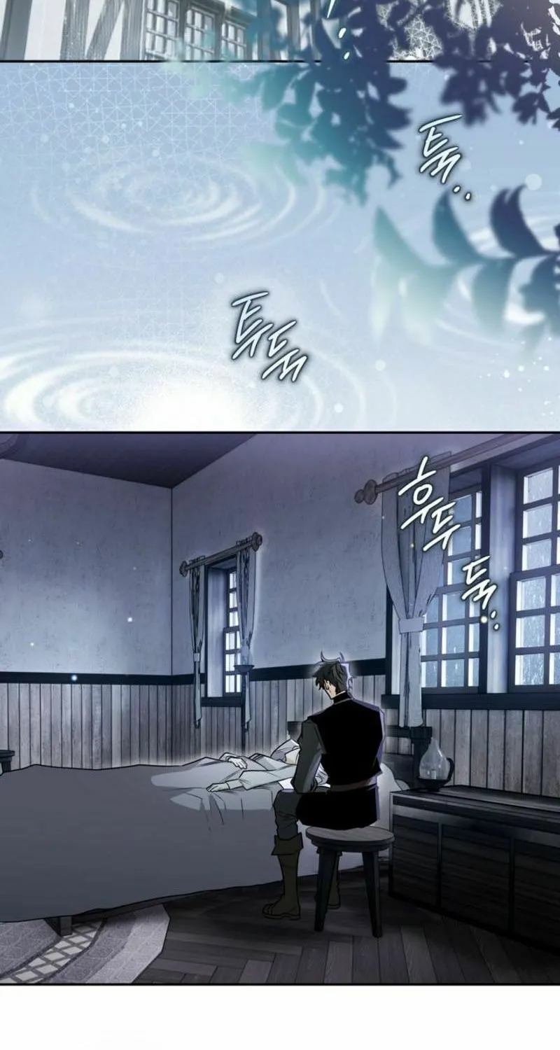 Read Sigrid chapter 117 image 56 on Lezhin