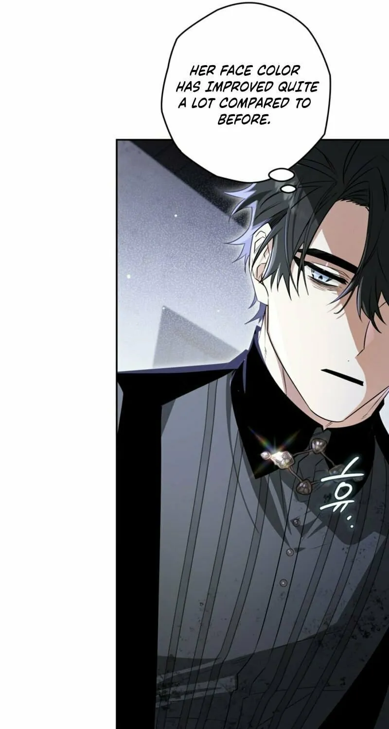 Read Sigrid chapter 117 image 59 on Lezhin