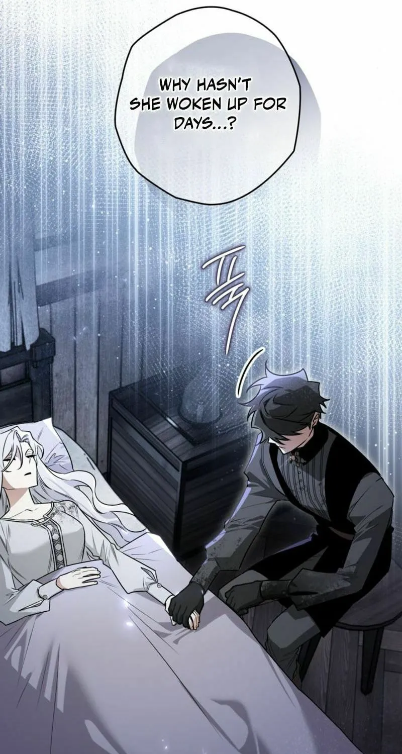 Read Sigrid chapter 117 image 65 on Lezhin