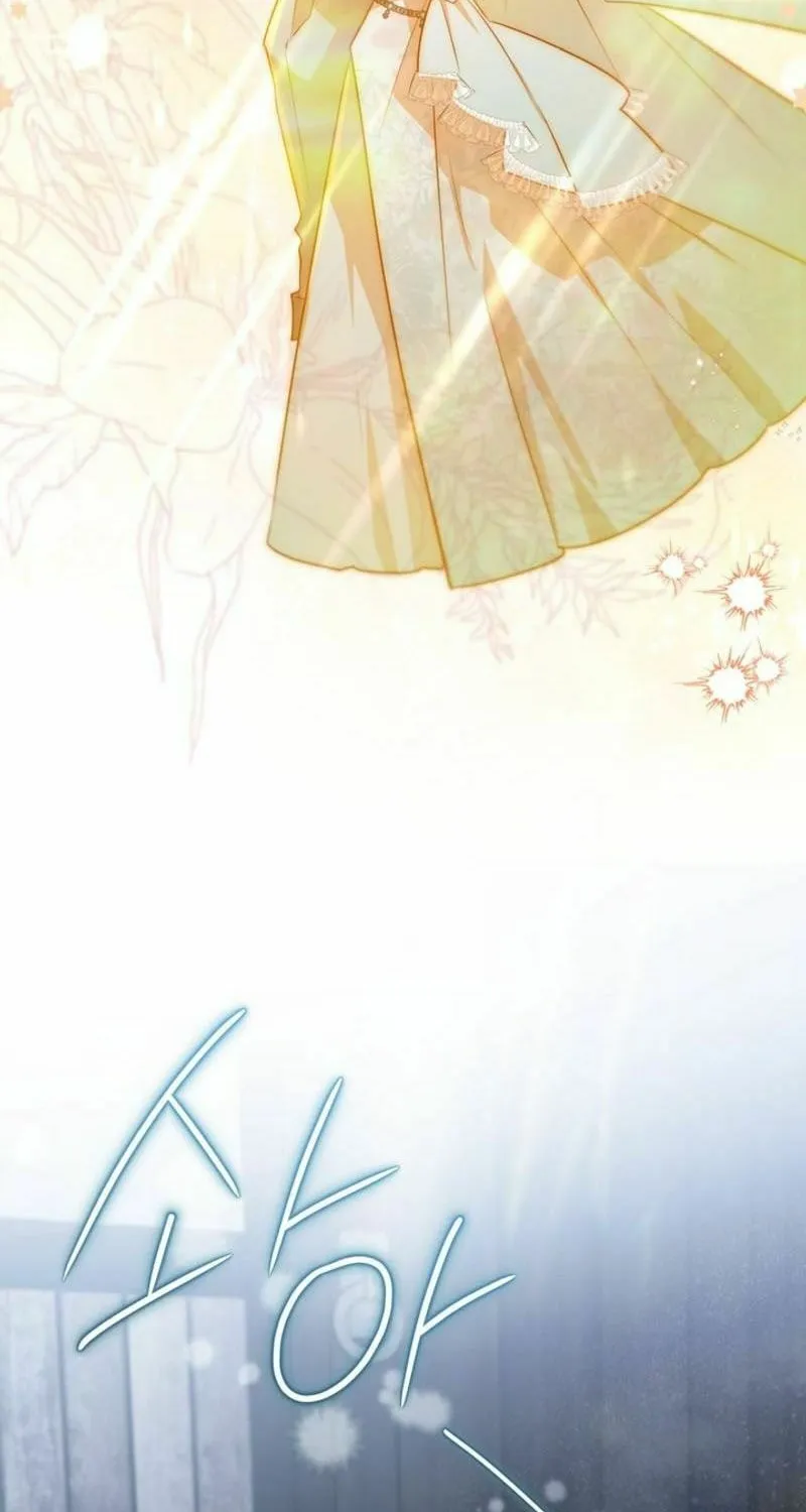 Read Sigrid chapter 117 image 73 on Lezhin