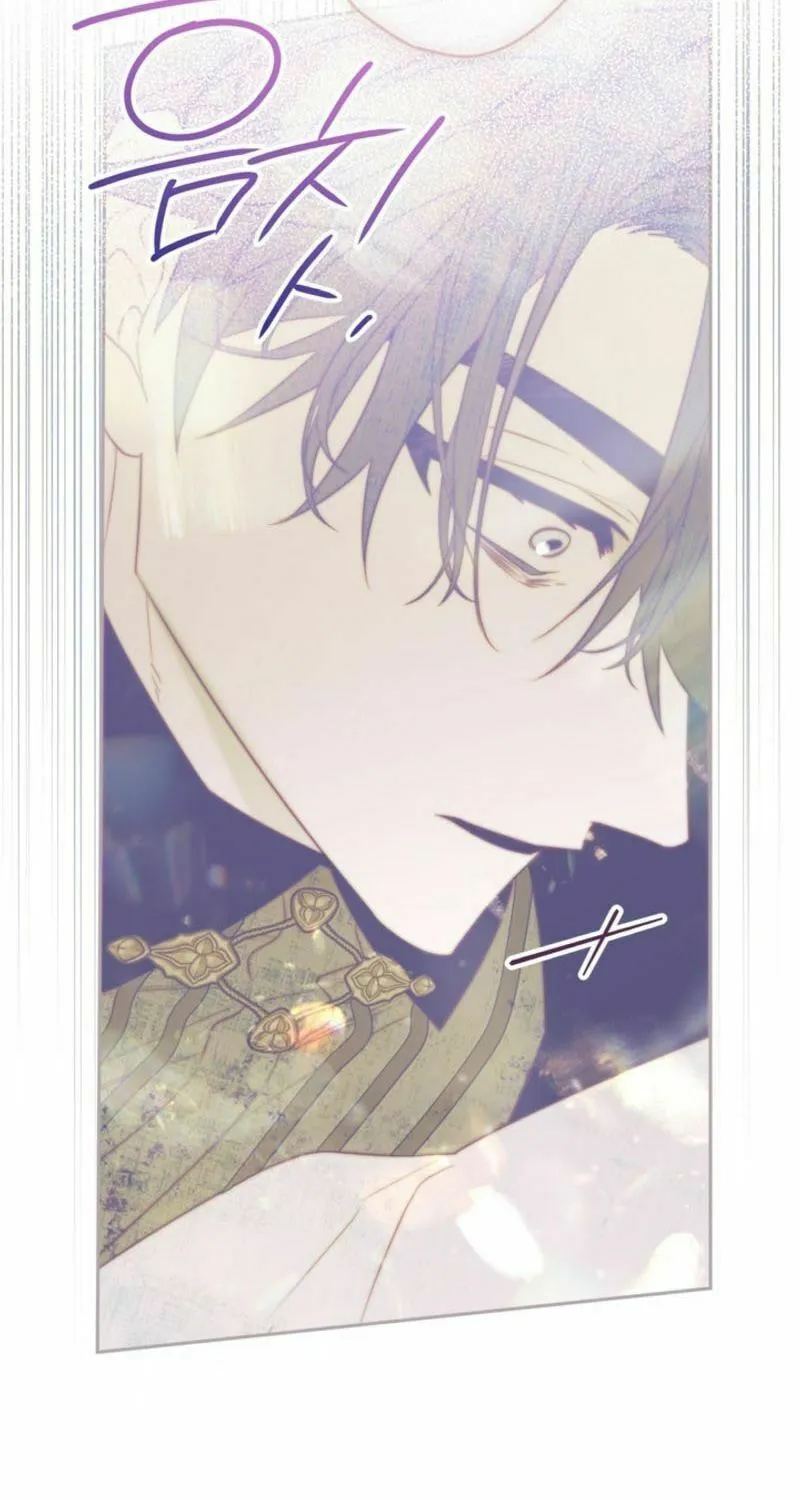 Read Sigrid chapter 117 image 76 on Lezhin