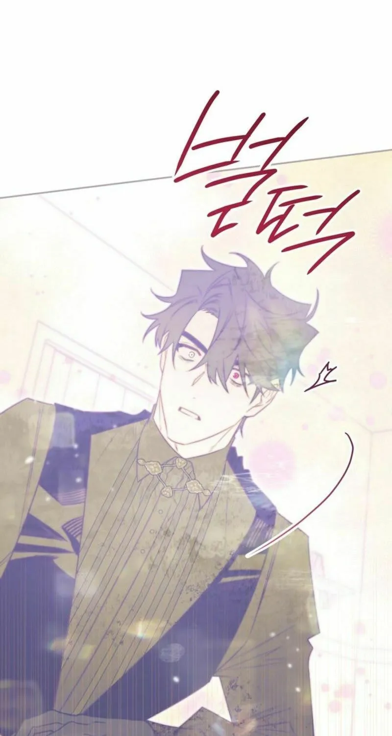 Read Sigrid chapter 117 image 77 on Lezhin
