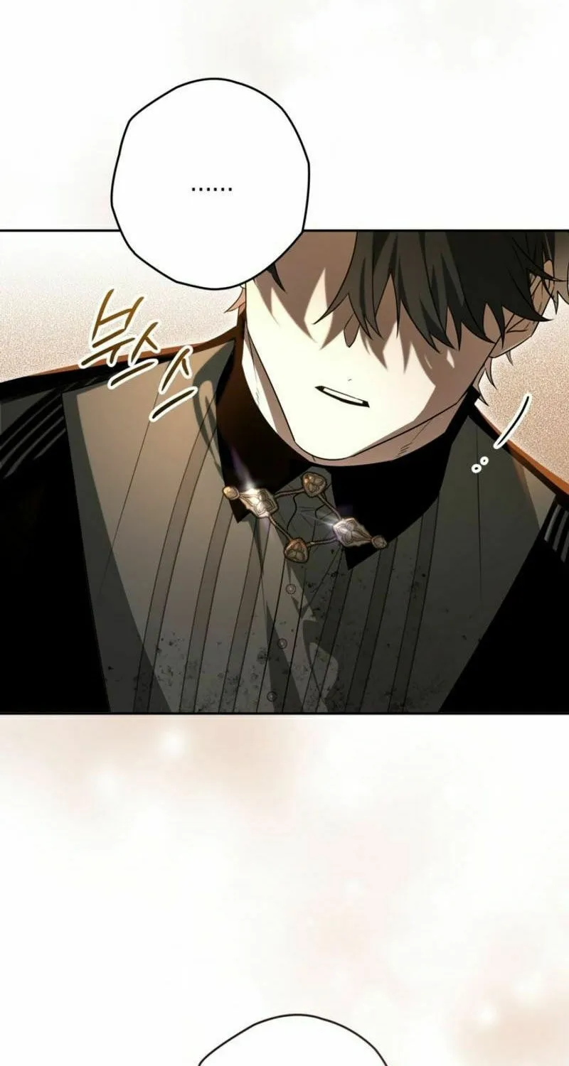 Read Sigrid chapter 117 image 83 on Lezhin
