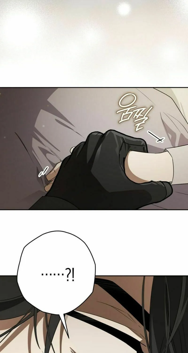 Read Sigrid chapter 117 image 86 on Lezhin