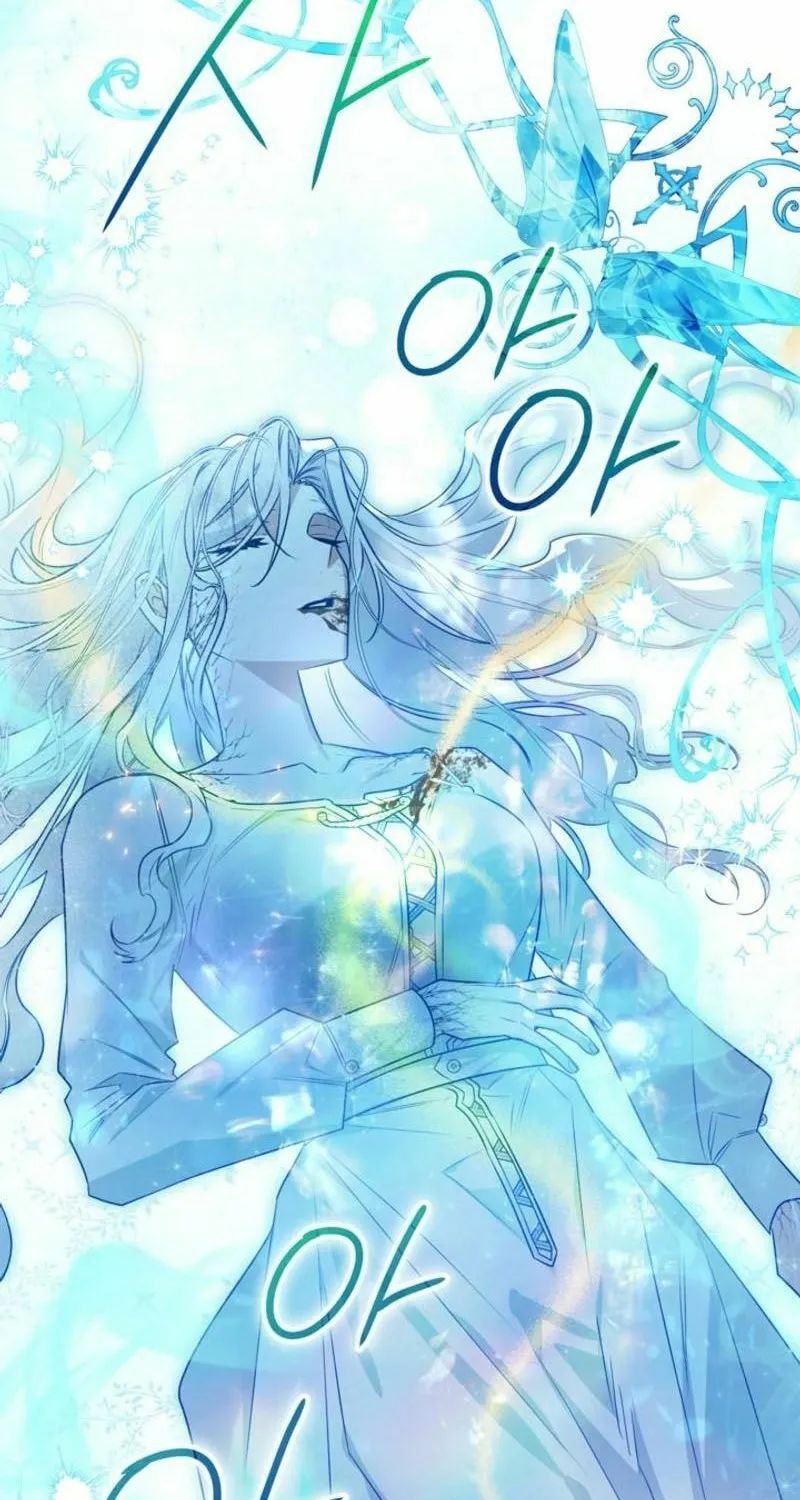 Read Sigrid chapter 117 image 9 on Lezhin