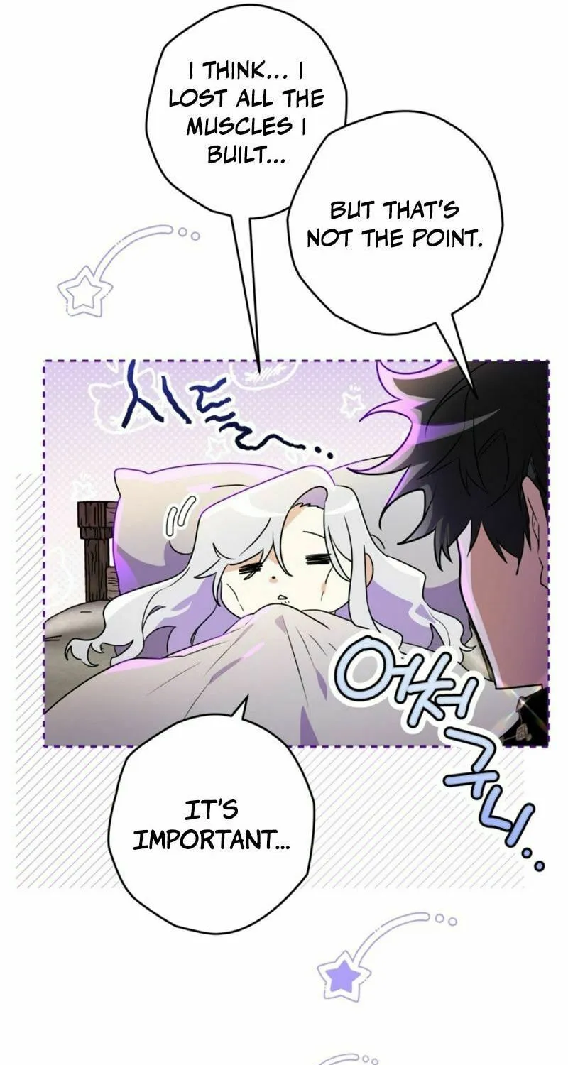 Read Sigrid chapter 118 image 12 on Lezhin