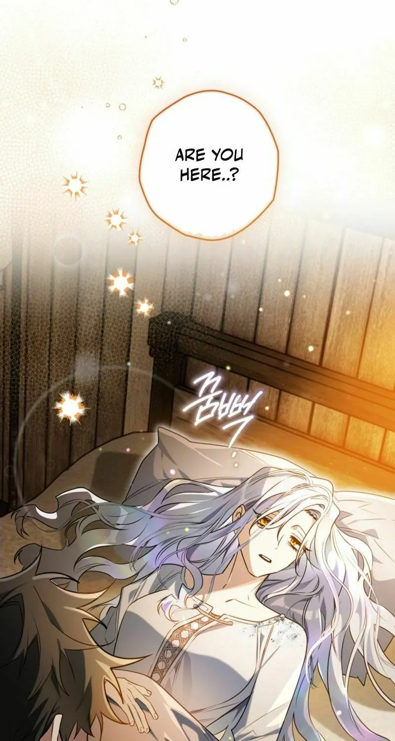 Read Sigrid chapter 118 image 2 on Lezhin