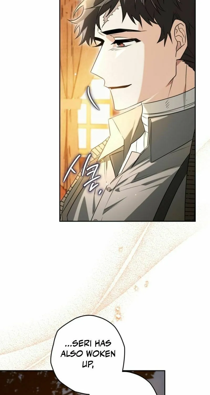 Read Sigrid chapter 118 image 24 on Lezhin