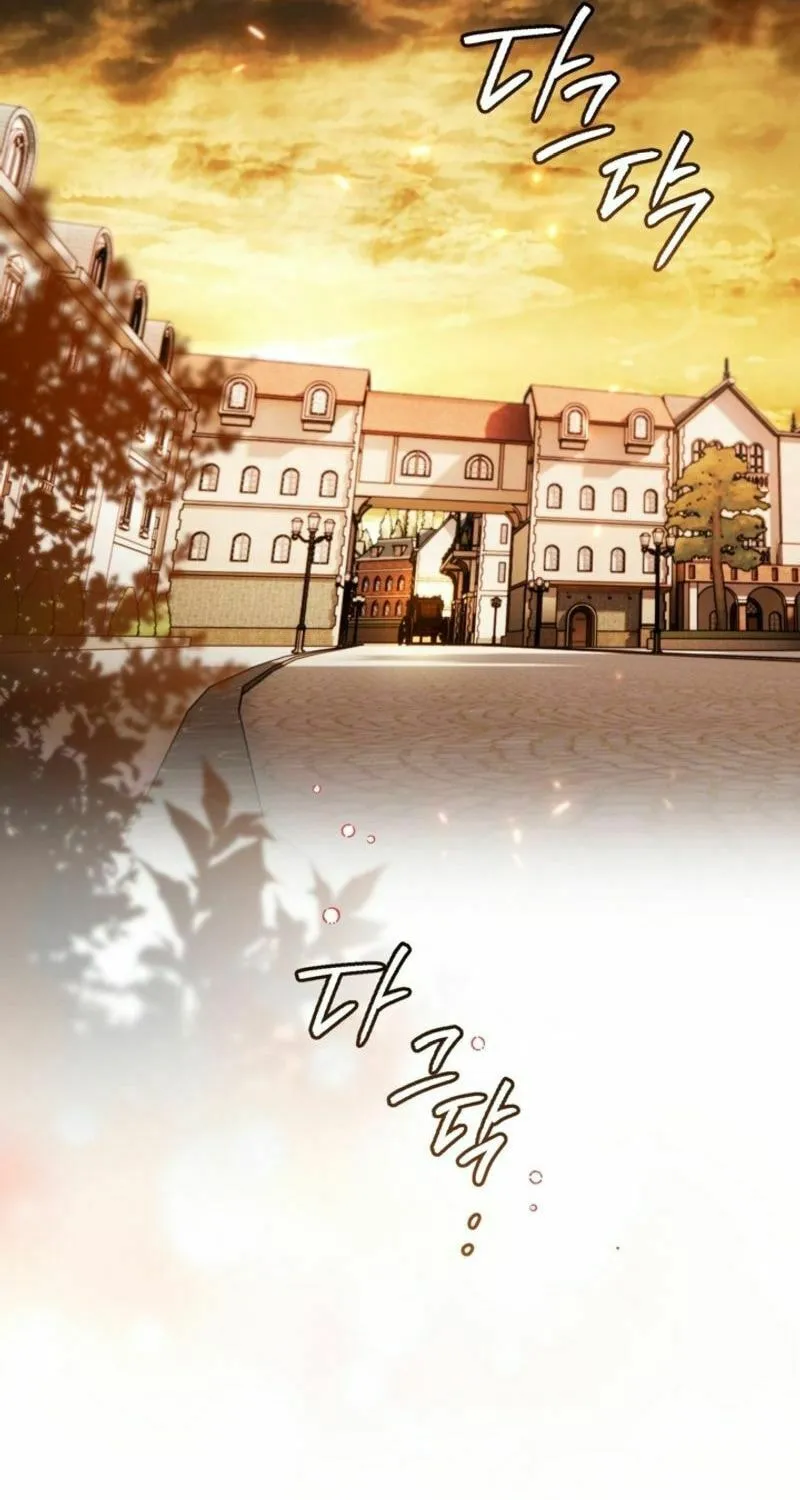 Read Sigrid chapter 118 image 29 on Lezhin