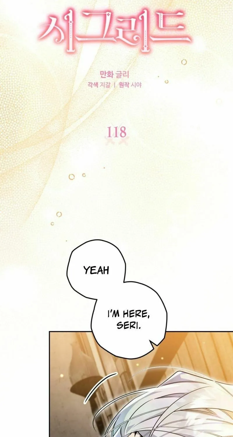 Read Sigrid chapter 118 image 4 on Lezhin