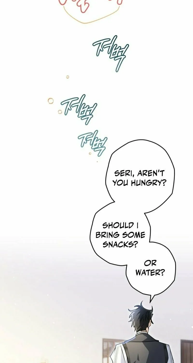 Read Sigrid chapter 118 image 45 on Lezhin