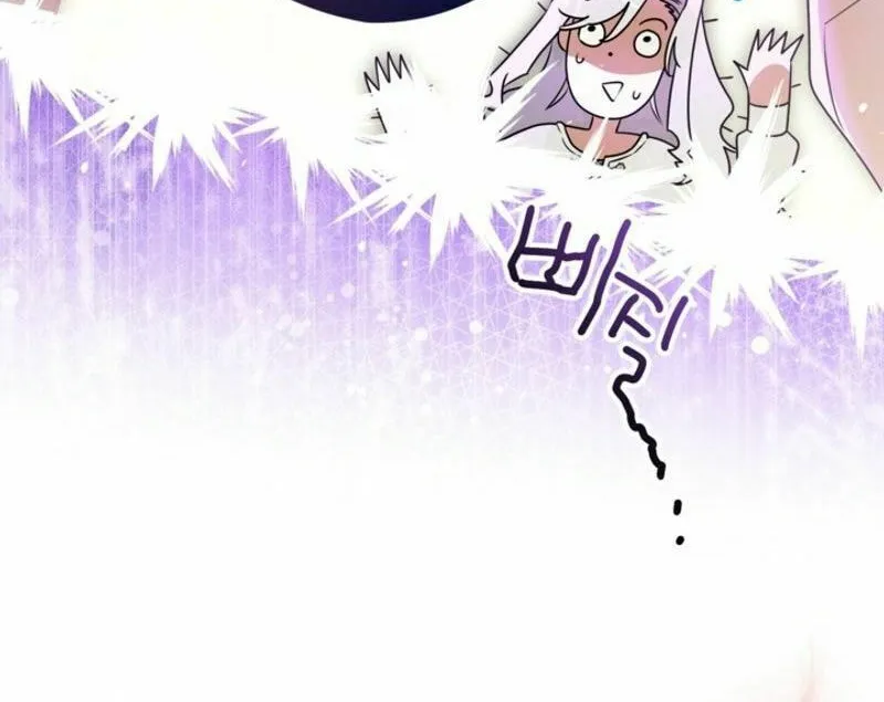 Read Sigrid chapter 118 image 58 on Lezhin