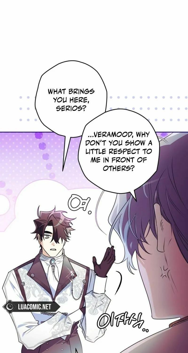 Read Sigrid chapter 118 image 72 on Lezhin