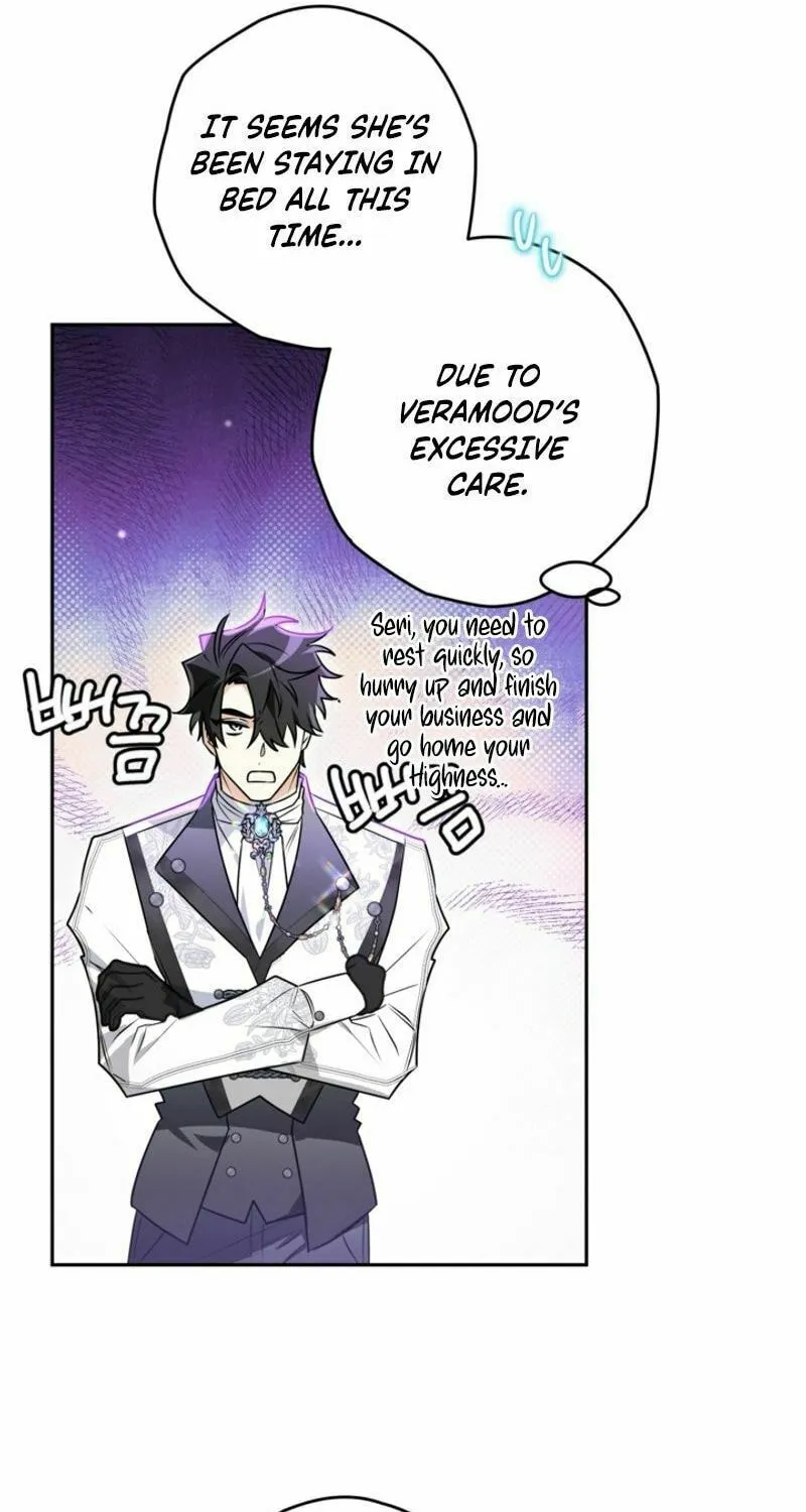 Read Sigrid chapter 118 image 83 on Lezhin