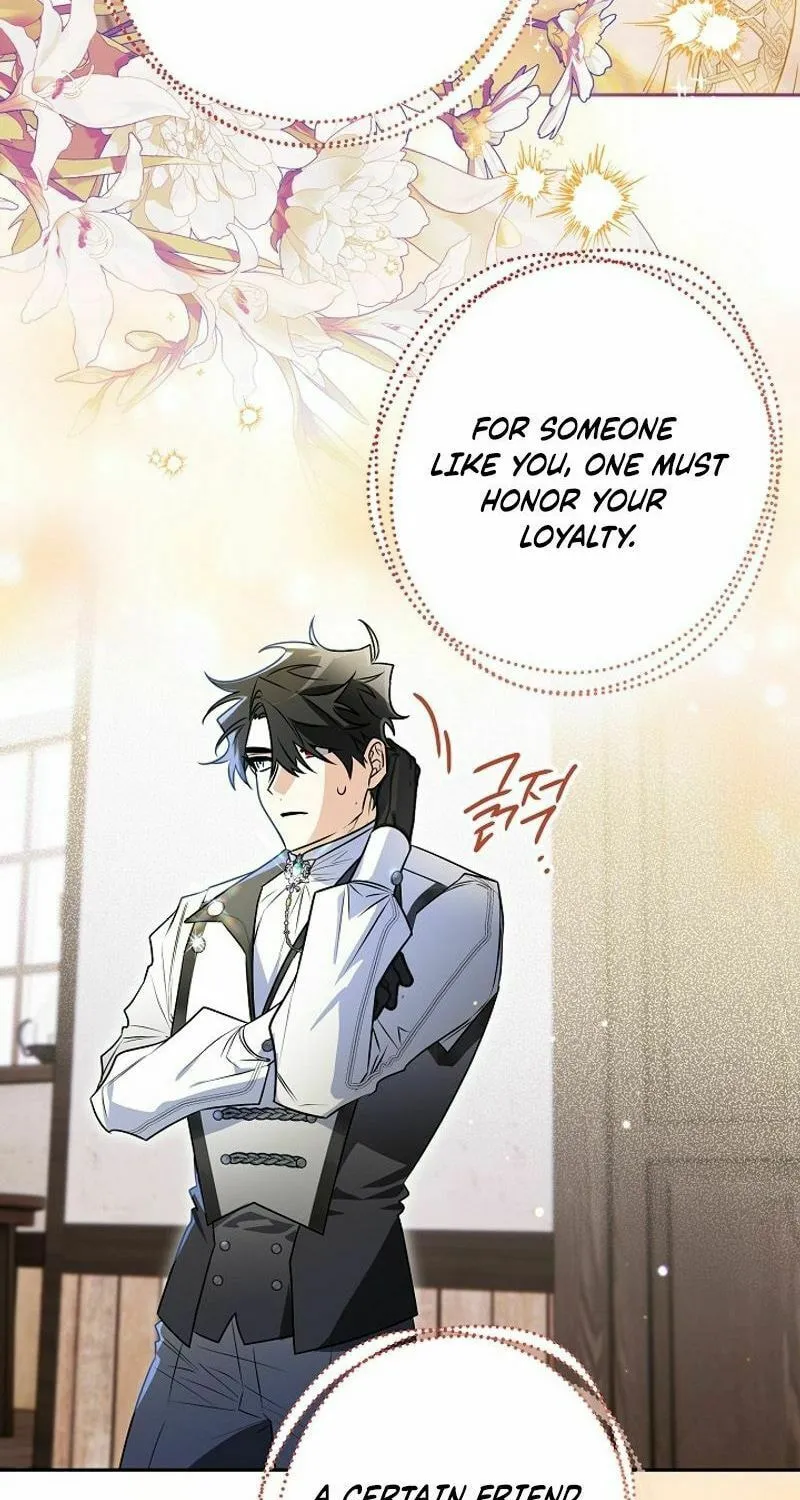 Read Sigrid chapter 119 image 10 on Lezhin