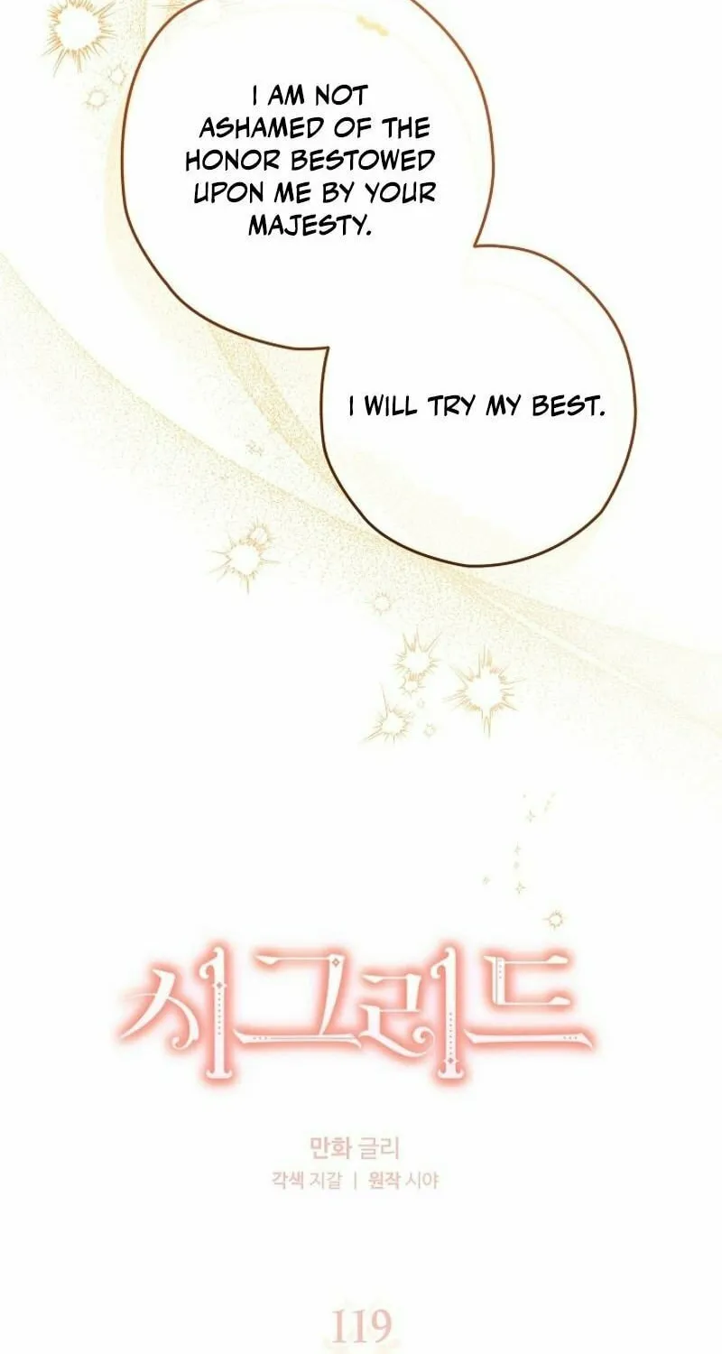 Read Sigrid chapter 119 image 13 on Lezhin