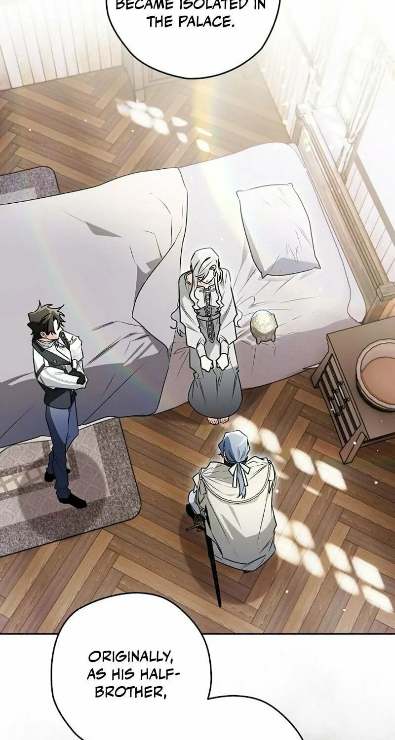 Read Sigrid chapter 119 image 21 on Lezhin
