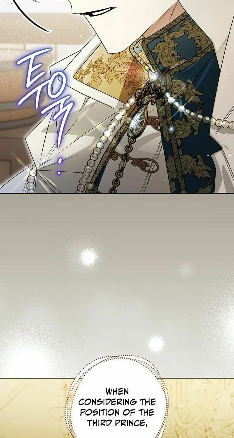 Read Sigrid chapter 119 image 26 on Lezhin