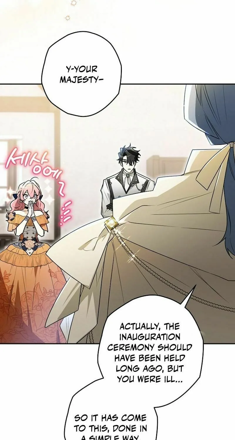 Read Sigrid chapter 119 image 4 on Lezhin