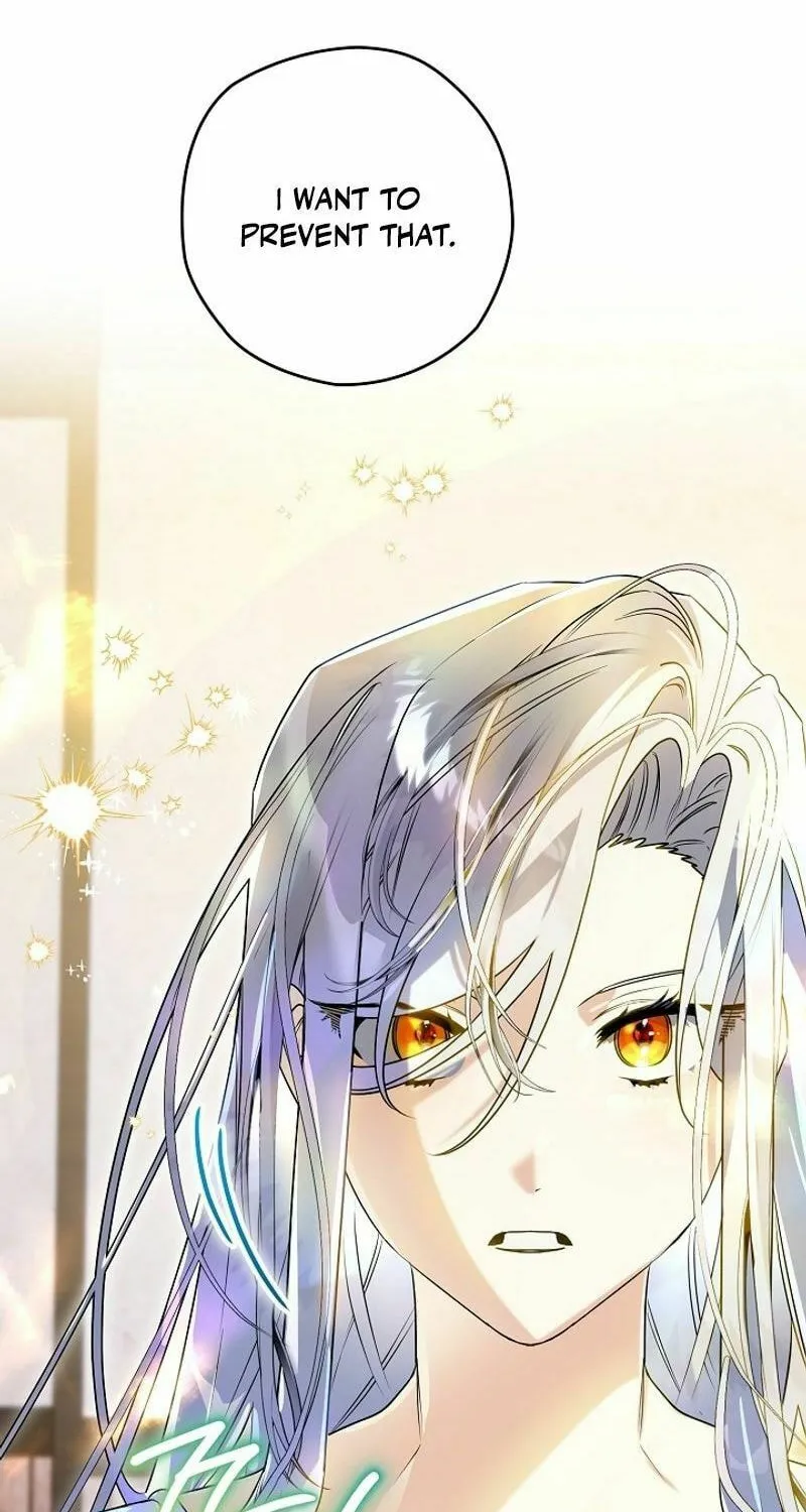 Read Sigrid chapter 119 image 42 on Lezhin