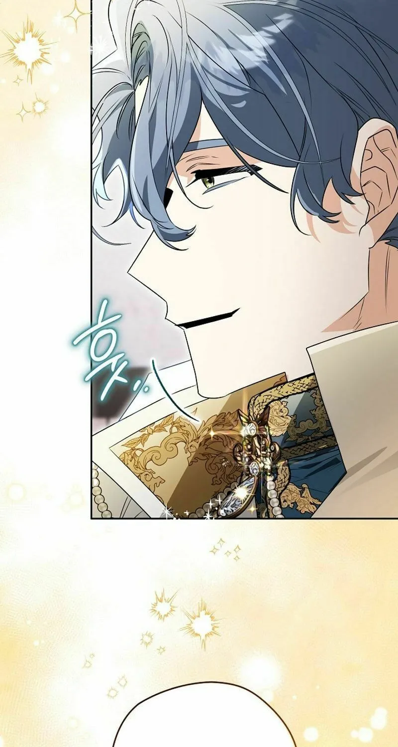 Read Sigrid chapter 119 image 44 on Lezhin