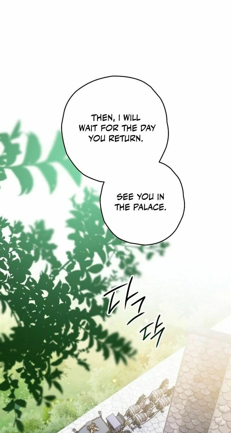 Read Sigrid chapter 119 image 56 on Lezhin